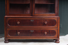 Load image into Gallery viewer, English Mahogany Bookcase c.1890
