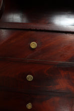Load image into Gallery viewer, French Flame Mahogany Louis Philippe Secretaire c.1840