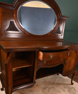 Mahogany Mirrored Sideboard - The Barn Antiques