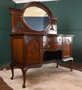 Mahogany Mirrored Sideboard - The Barn Antiques