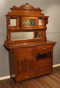 Mahogany Mirrored Sideboard - The Barn Antiques