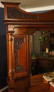 Walnut Mirrored Sideboard - The Barn Antiques