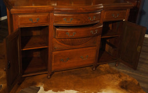 Walnut Mirrored Sideboard - The Barn Antiques