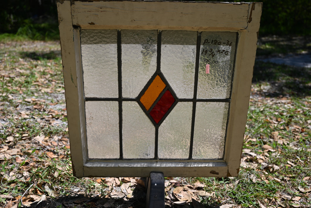 English Stained Glass in Original Frame - The Barn Antiques