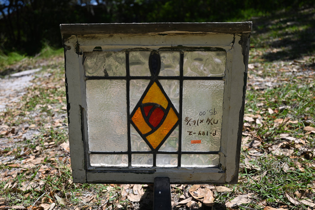 English Stained Glass in Original Frame - The Barn Antiques