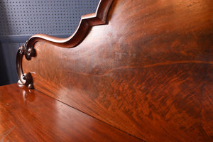 English Fitted Mahogany Sideboard c.1890 - The Barn Antiques